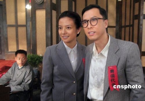 组图:赵薇孕前气质迷人 疑被涉嫌贪污高官牵连