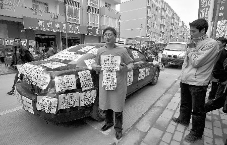 三老板思想碰撞: 招工难,难在行业不够规范_新