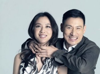 张学友粘汤唯撒娇发嗲 互掐脖子大打出手(组