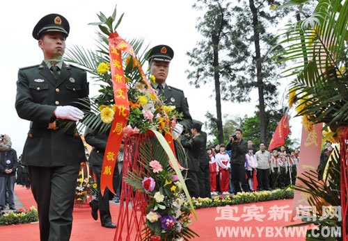 宜宾各界人士向赵一曼烈士敬献花篮_新闻滚动