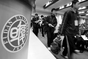 2020高校财政拨款排名_2020高校财政拨款经费,北大清华减少近20亿,网友:建议
