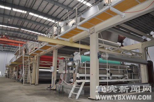 打造百亿企业南溪蓝天纸业即将投产_新闻滚动