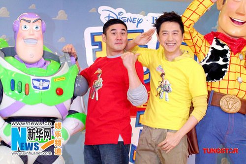 庾澄庆吴大维再度携手配音 11年后心境大不同