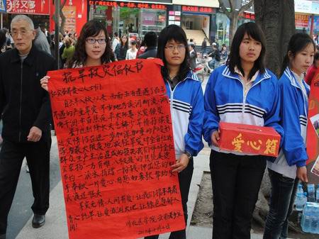 蓬安一农民饱暖思淫欲要抛弃结发之妻