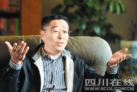 2010四川蓝光转身中国蓝光