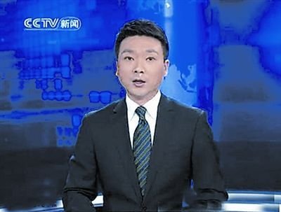 新闻联播主持人口误_新闻联播 里你绝不知的秘密 为何主播位置要 男右女左(2)