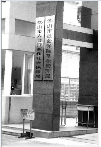 找工作都不查乙肝了 咋又开始歧视基因了?_健