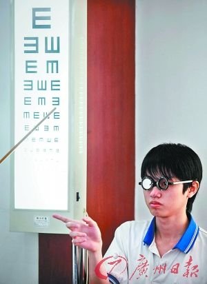 广州考生接受高考体检 乙肝检测项目被剔除_滚