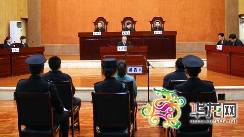 重庆原司法局长文强数罪并罚一审被判死刑