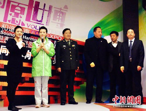 谭晶推广志愿精神 力邀圈内好友同唱志愿者主