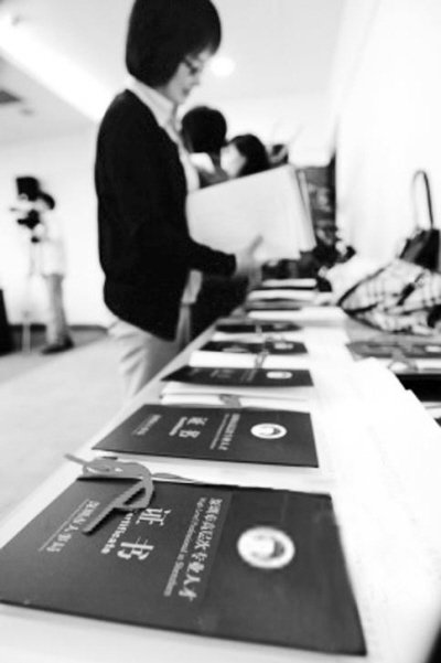 深圳公务员改革推行去官化_新闻滚动