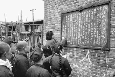 1950年4月,我国颁布第一部婚姻法.