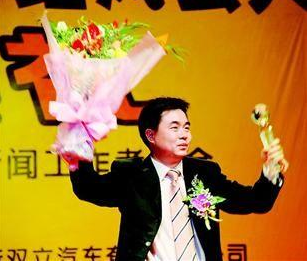 青春故事会之70元起家小伙变亿万富豪_滚动