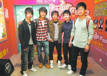 和声组合 简单快乐_娱乐速递