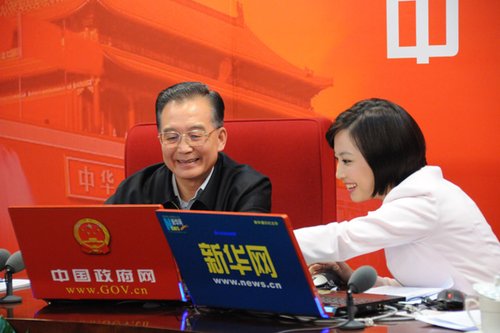 网络问政助推执政能力提高_新闻滚动