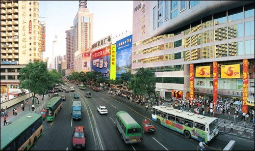 中国之窗:外国人眼中的今日深圳