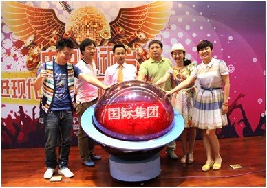 现代教育国际集团联手央视 深圳海选中国好才