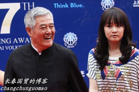 <em>赵本山女儿</em>妞妞近照曝光
