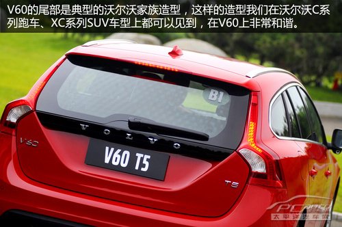 旅行车和suv的区别是什么 71623636.jpg