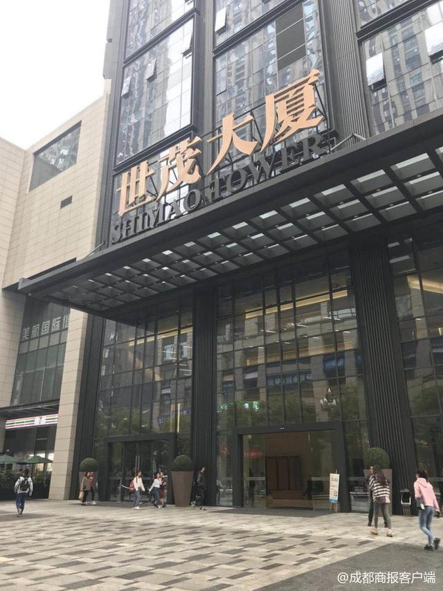 网传锤子科技解散成都公司 公司发文:经营状况良好