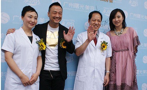 曙光1314群星跨年演唱会,以爱之名唱响羊城美