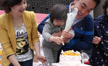 甜咪公主DIY蛋糕:滨湖万科城两周年生日会 蛋糕