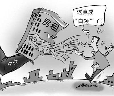 收入证明_如何提升收入