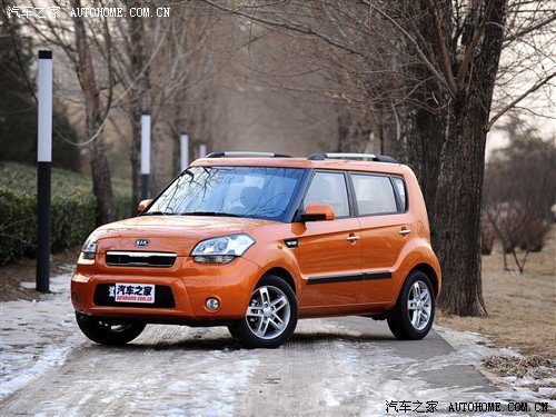 帮MM选车 4款<em>适合</em>女生<em>开的小型车</em>推荐_车市要