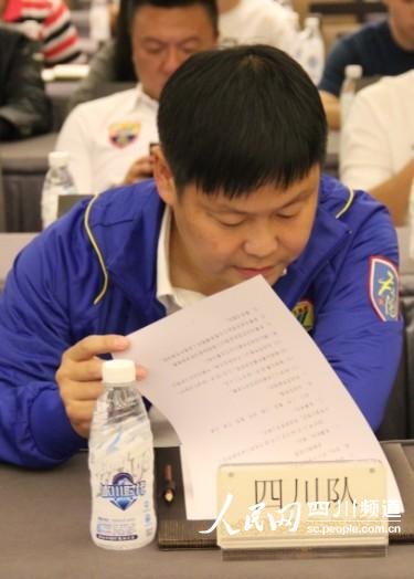 老甲A明星赛11月开打 魏群:四川队没有外援