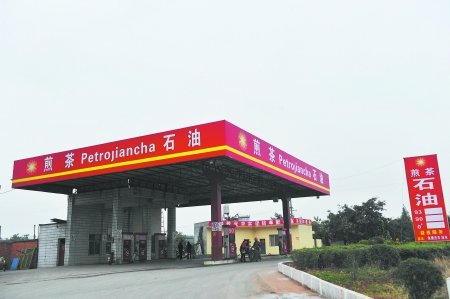 成都柴油供需紧张 近三成加油站断供柴油(图)