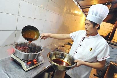 再见只是陌生人吉他谱_陌生人火锅人均多少(2)