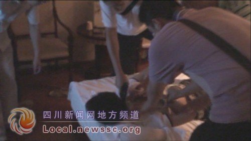 ��ɽ�����⳵����65Ԫ ��˾��29����ץ��