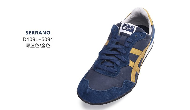 Onitsuka Tiger 鬼冢虎 休闲运动鞋 奶白\/暗红