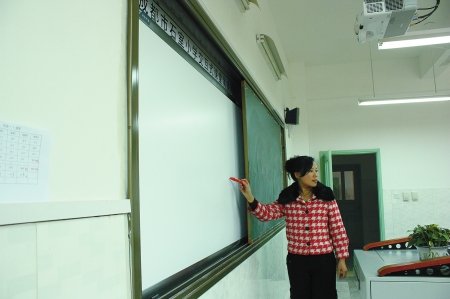 莫斯科人均绿地面积_大学生教室人均面积(3)