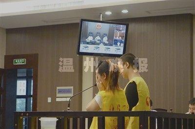 四川一女子嫁<em>姐夫</em>后再找<em>情人</em> 三角畸恋酿苦果