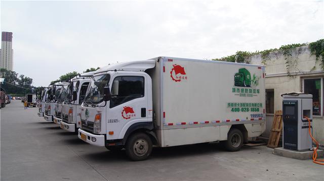 红旗连锁率先使用新能源物流货车 进行城市商超配送