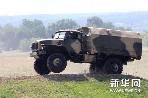 俄罗斯将举办首届国际机械制造工艺论坛_新闻