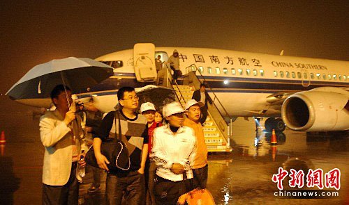 图:北京局部暴雨 机场航班延误