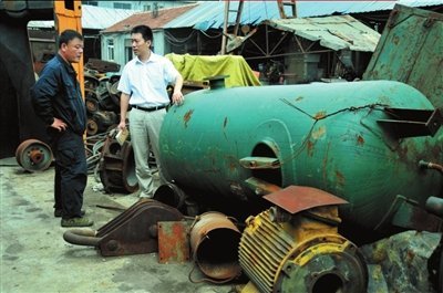 山东枣庄致28人死亡矿难原因查明 8人被捕