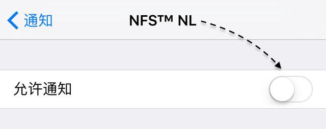 你不知道的苹果iPhone手机另类省电技巧!