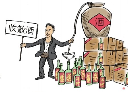洋河被曝四川买散酒 每年采购超过4万吨