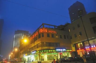 范冰冰一年收入_酒店一年收入