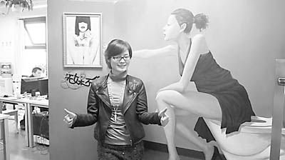 80后女大学生要做厕所女王 卖房开公司