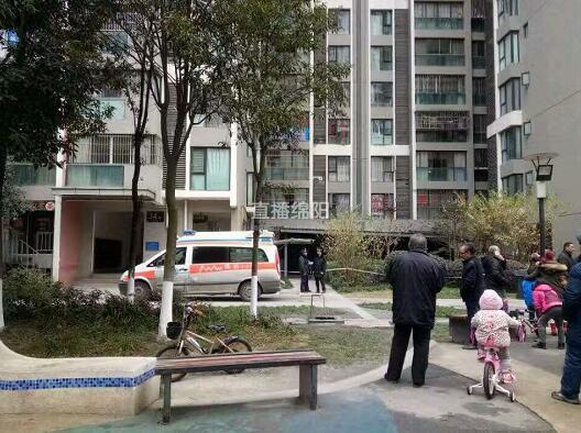 家政公司范围包括易游娱乐- 易游体育官网- 易游体育APP什么
