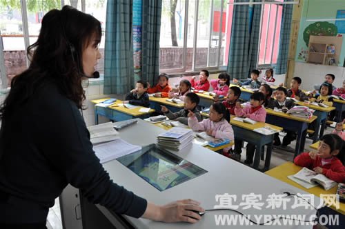 翠屏区引进161位在职教师14日开始报名_新闻