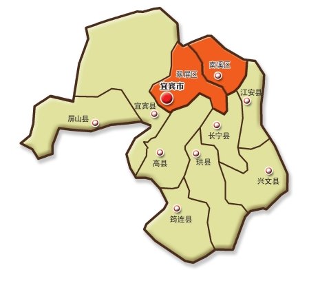 宜宾常住人口_2018年四川省常住人口数前十市州名单出炉