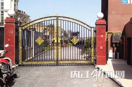 小区交房变样多 业主联名请愿恢复原状