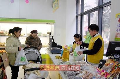 名牌大学毕业生卖投保猪肉 最高可赔偿1.5万