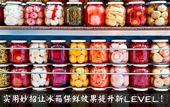 登录查看大图