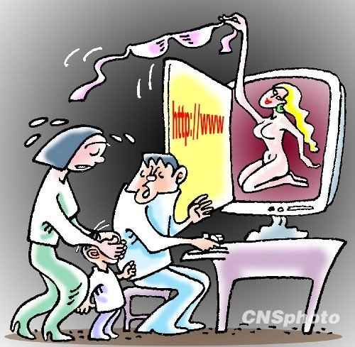 云南一<em>高校</em>爆出艳照门 发帖人称<em>女大学生</em>丢人